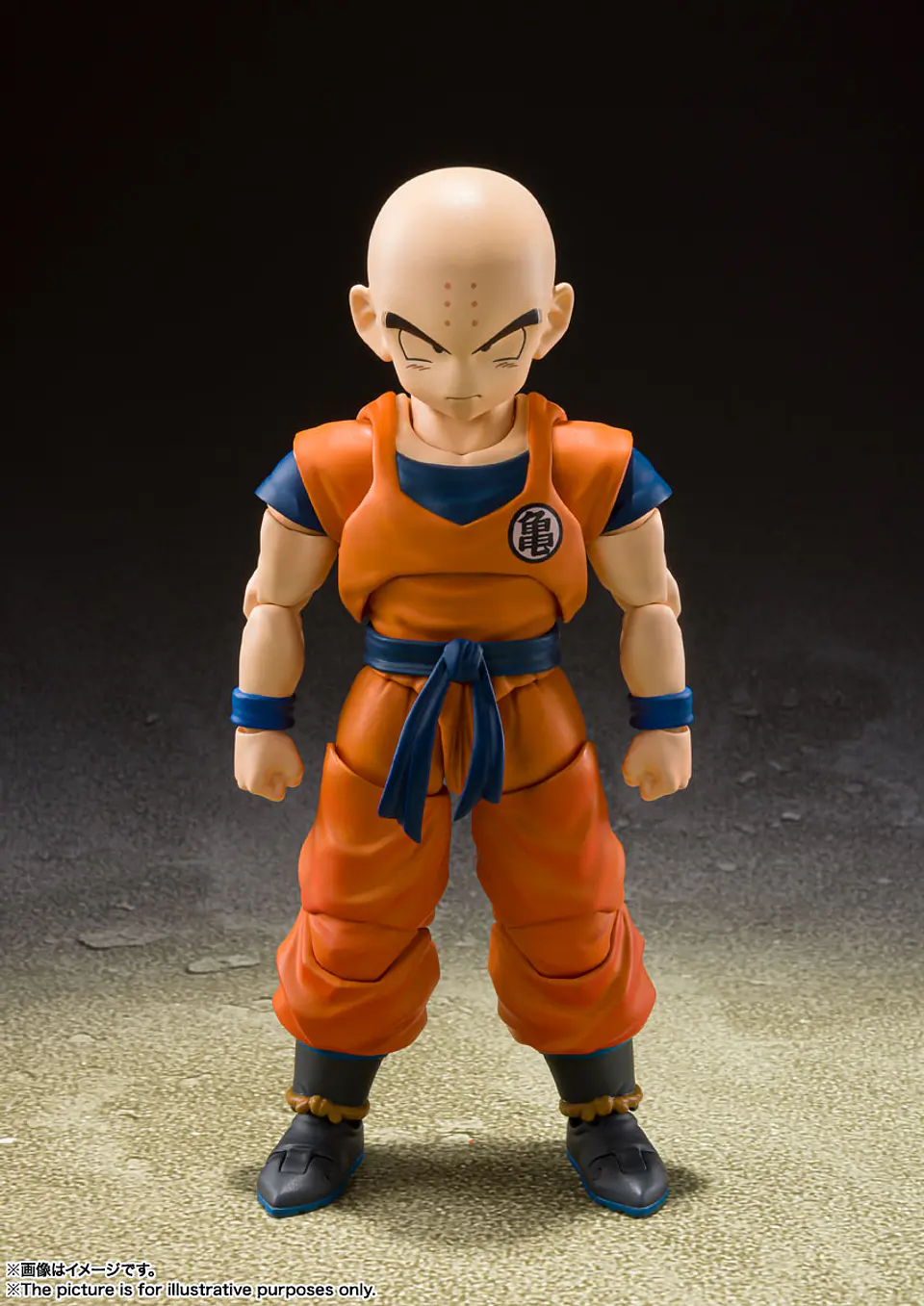Krillin -Earths Strongest Man- (Reissue) Dragon Ball 1