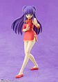 Shampoo Ranma 1/2 - Miniatura 4