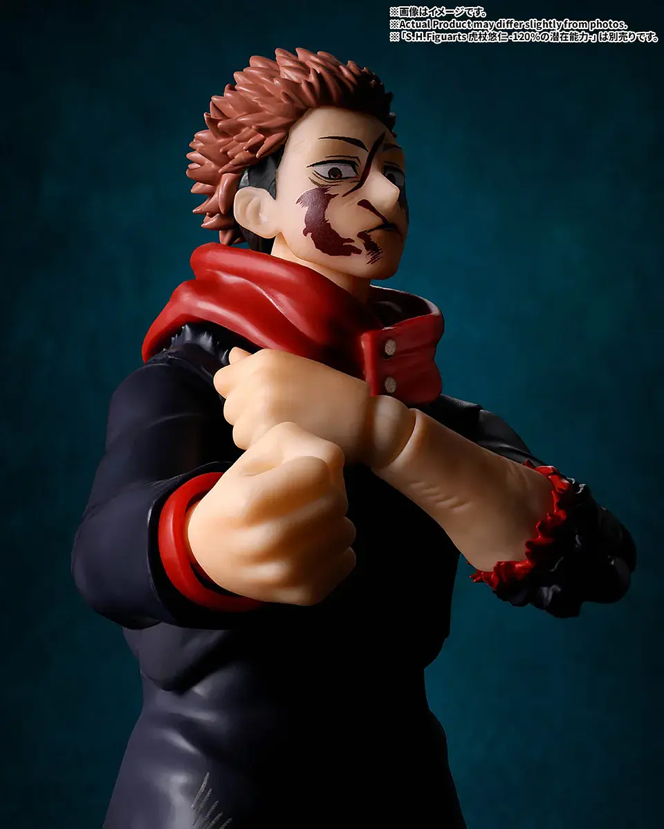 [PREVENTA] Mahito Jujutsu Kaisen 7