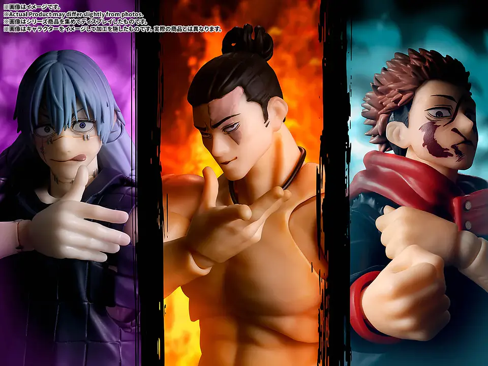 [PREVENTA] Mahito Jujutsu Kaisen 9