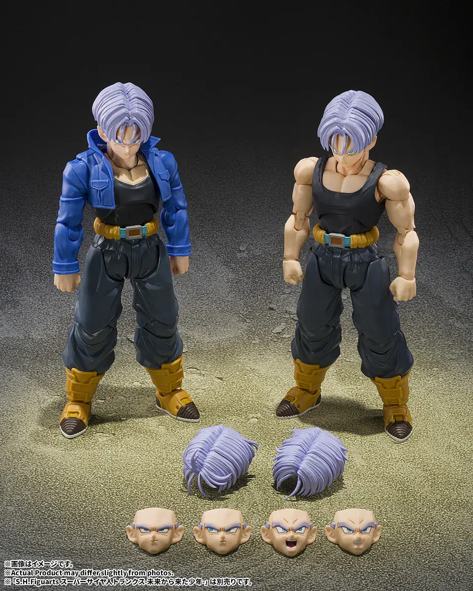 [PREVENTA] Trunks (<Z-Fighters> Group Base Ver.B Limited Edition) Dragon Ball 8
