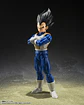 [PREVENTA] Vegeta <Z-Fighters> Dragon Ball - Miniatura 1