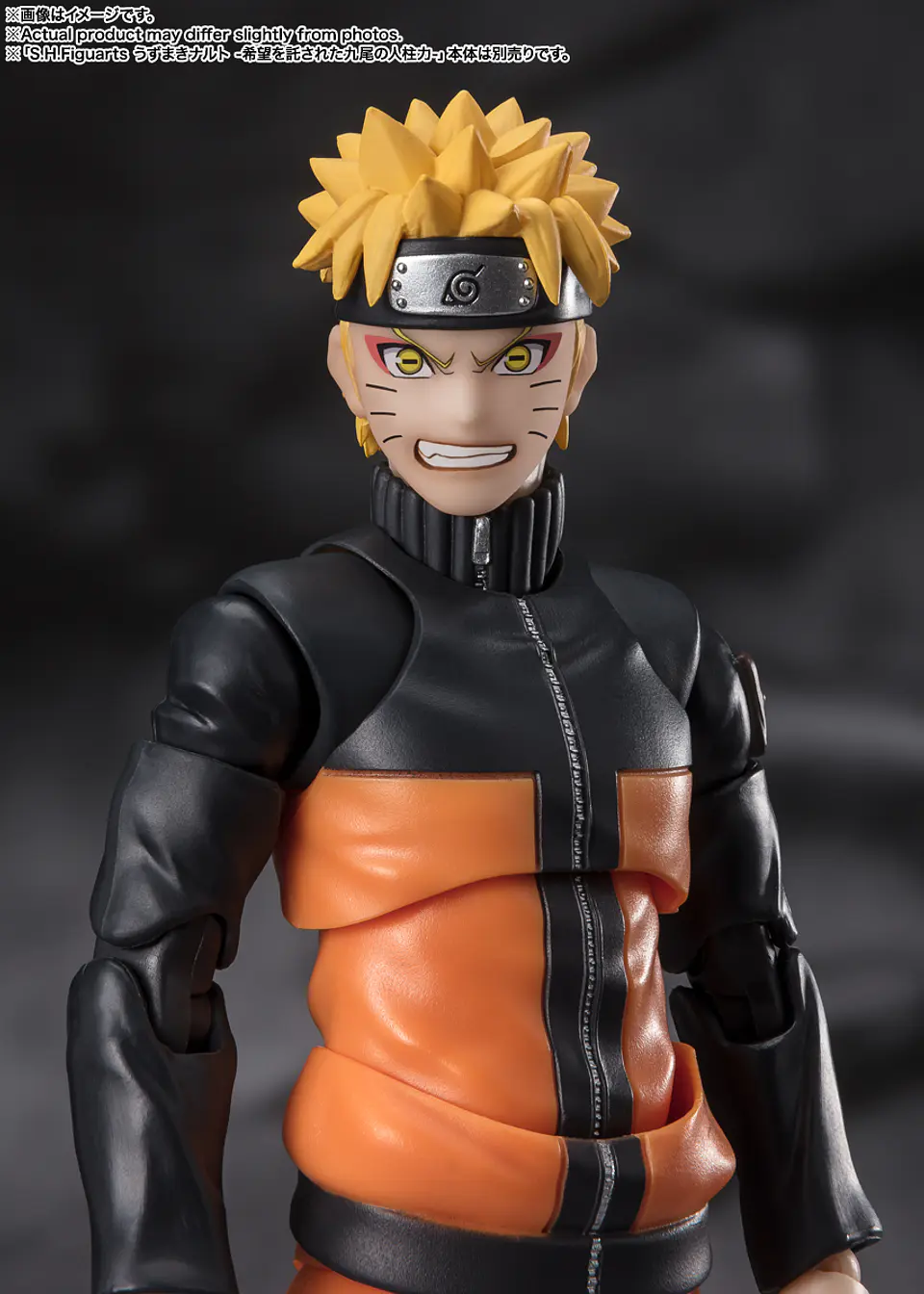 [PREVENTA] Obito Uchiha -Hollow Dreams Of Despair- Naruto 9