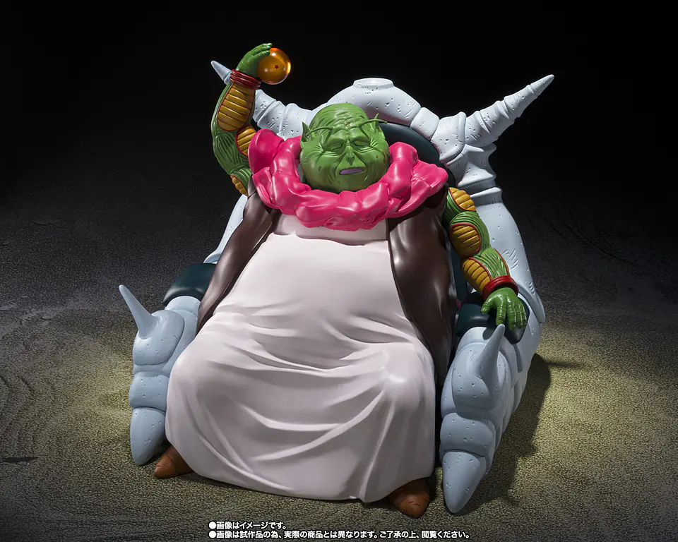 Gran Patriarca Saichoro (The Great Elder) Dragon Ball 4