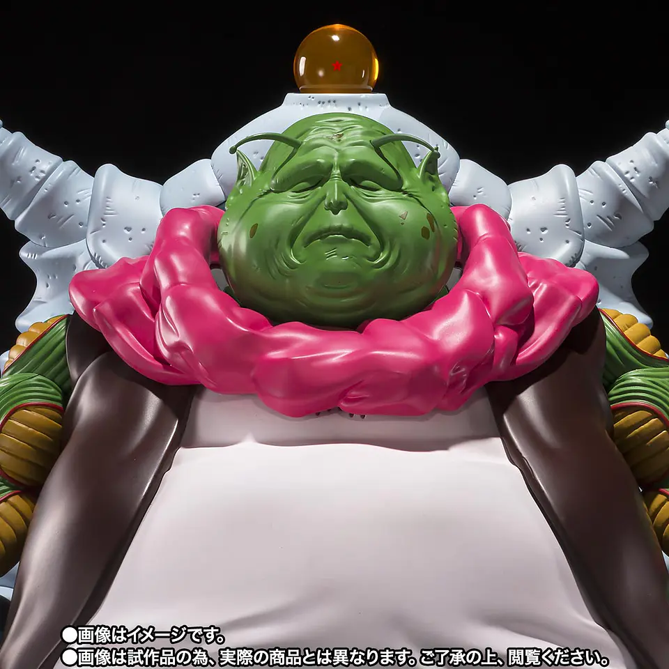 Gran Patriarca Saichoro (The Great Elder) Dragon Ball 3