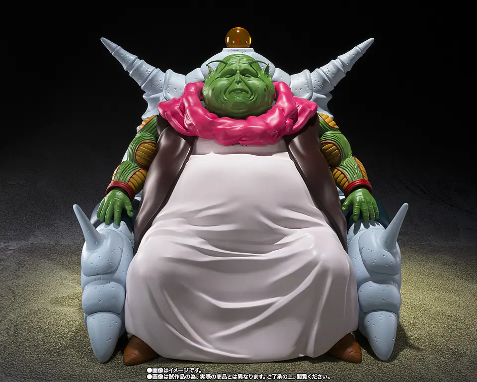 Gran Patriarca Saichoro (The Great Elder) Dragon Ball 1