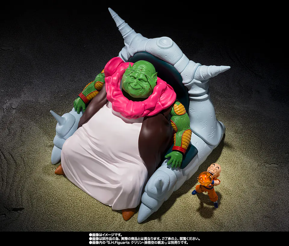 Gran Patriarca Saichoro (The Great Elder) Dragon Ball 7