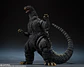 Godzilla [1989] 