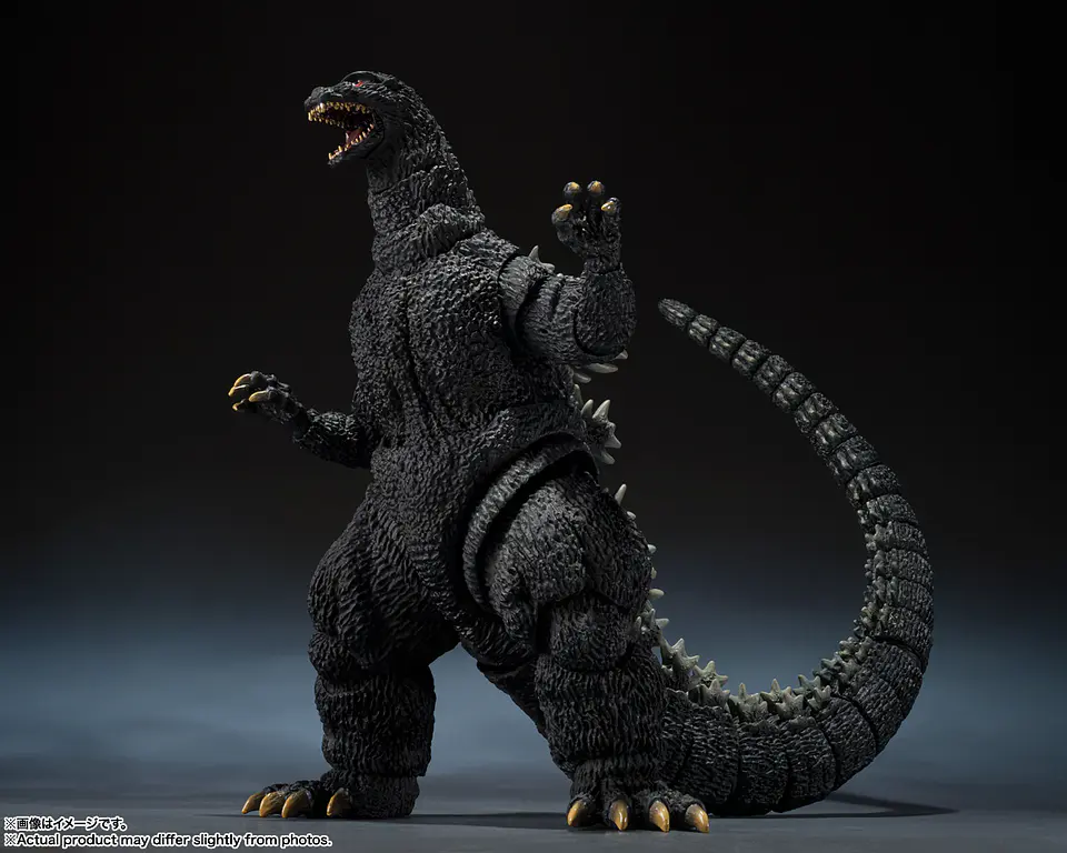 Godzilla [1989] 