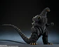Godzilla [1989] 
