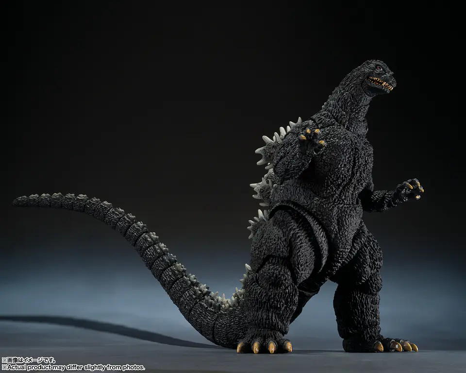 Godzilla [1989] 