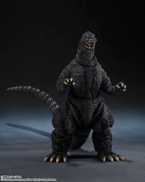 Godzilla [1989] "Godzilla Vs. Biollante" -Movie Graphic Plus-