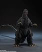Godzilla [1989] 