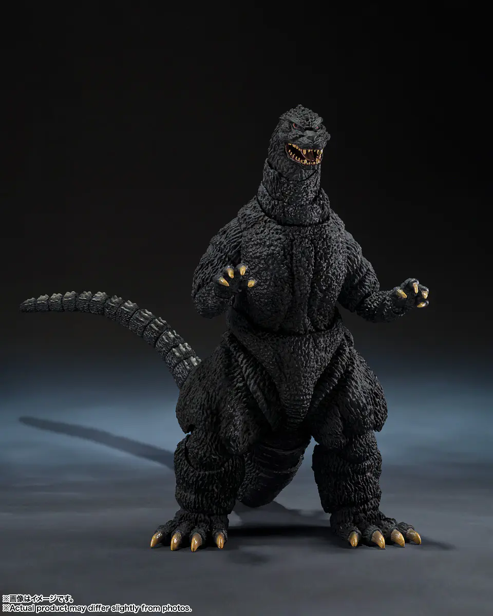 Godzilla [1989] 