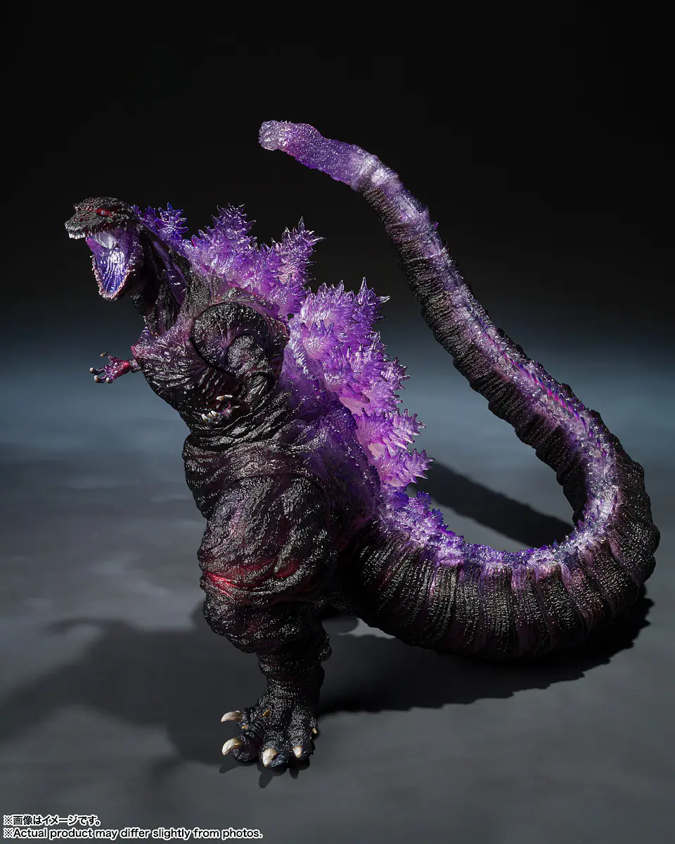 Godzilla [2016] The Fourth Awakning Ver. 