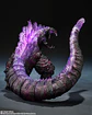 Godzilla [2016] The Fourth Awakning Ver. 