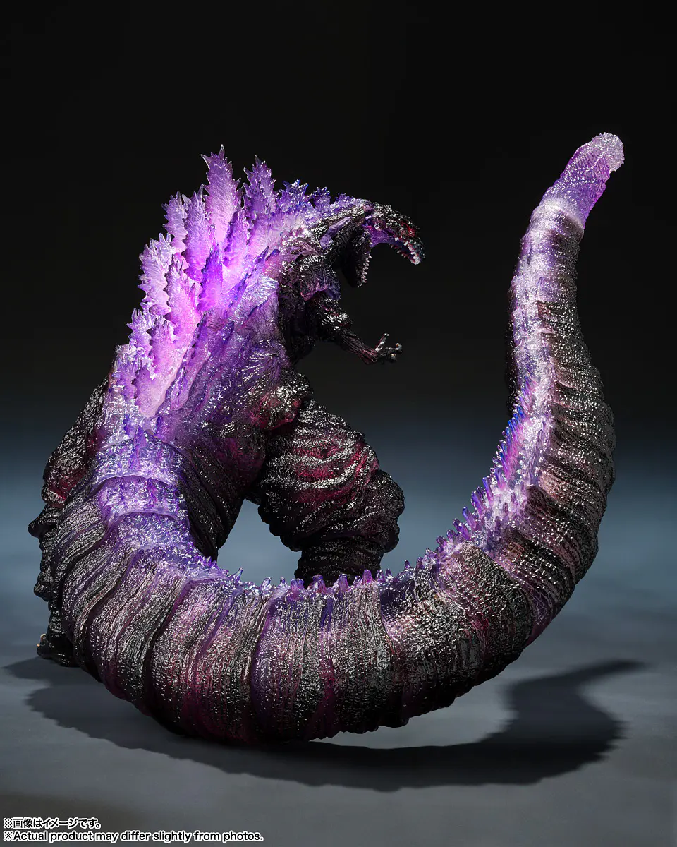 Godzilla [2016] The Fourth Awakning Ver. 