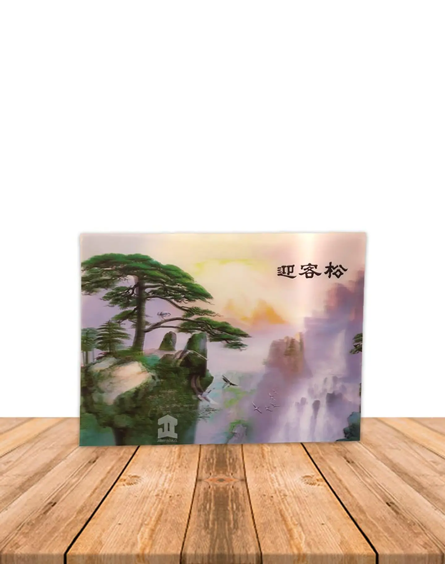 Foto Poster 3D Lenticular JI14-184B 2