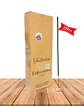 Incienso Jardin Rolling Amsterdam 41 Cm  Violeta - Miniatura 1