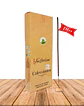 Incienso Jardin Rolling Amsterdam 41 Cm  Uva Blanca - Miniatura 1