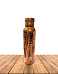 Botella de Cobre Natural VDQ20-52  - Miniatura 1
