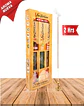 Incienso Jardin Rolling Amsterdam 41 Cm Mix 1 - Miniatura 1