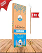 Incienso Jardin Rolling Amsterdam 41 Cm Darshan - Miniatura 1