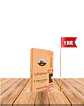 Incienso Jardin Rolling Amsterdam 20 Cm Mirra - Miniatura 1