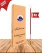 Incienso Jardin Rolling Amsterdam 41 Cm Arándano Granada - Miniatura 1