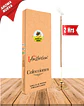 Incienso Jardin Rolling Amsterdam 41 Cm Banana Berries - Miniatura 1