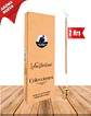 Incienso Jardin Rolling Amsterdam 41 Cm Mora Cereza Sour - Miniatura 1