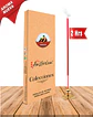 Incienso Jardin Rolling Amsterdam 41 Cm Papaya - Miniatura 1