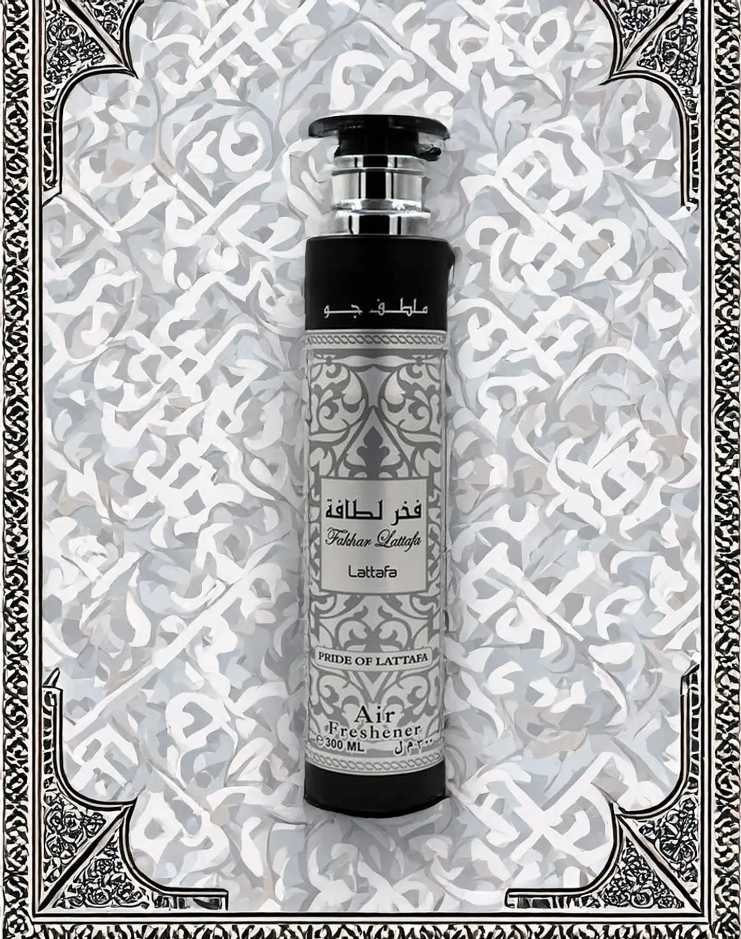 Ambientador de Casa  Lattafa Fakhar Homme (Masculino) 2