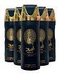Desodorante Lataffa Asad 200 ml - Miniatura 2