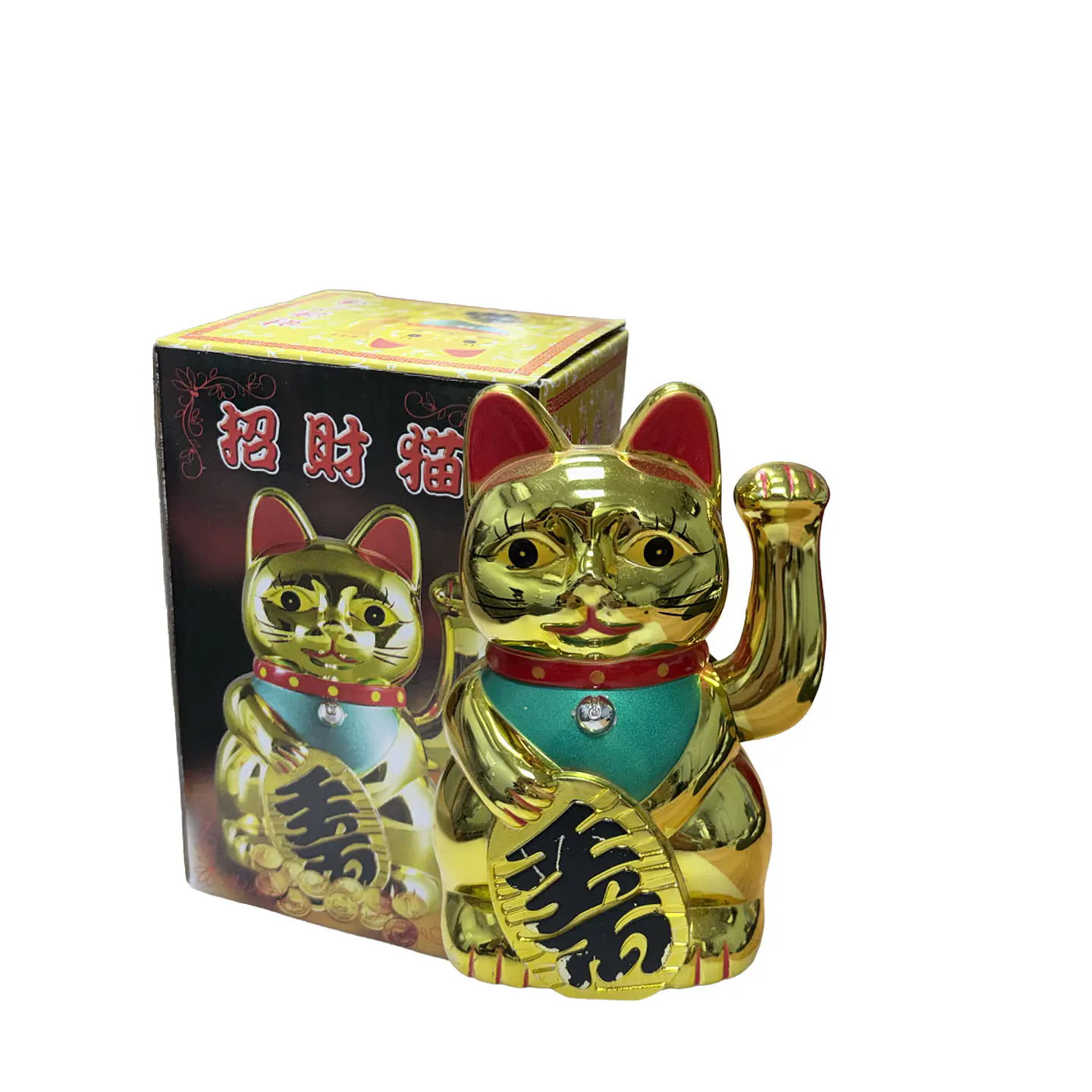 Gato de la Fortuna Dorada JI25-126 3