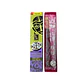 Incienso Zed Black Kultrún Palo Santo + Nag Champa - Miniatura 2