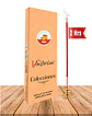 Incienso Jardin Rolling Amsterdam  41 Cm Naranja - Miniatura 1