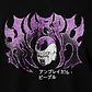 Remera Oversize CRUELTY - Negro - Miniatura 7
