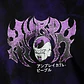 Remera Oversize CRUELTY - Purple Storm - Miniatura 8