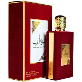 Ameerat al Arab Asdaaf 100 ML EDP - Inspirado en My Way Giorgio Armani 