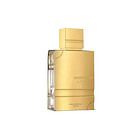 Amber Oud Haramain Gold Edition Edp 120Ml Unisex - Inspirado en Erba Pura Xerjoff. 2