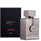 Armaf Club De Nuit Intense Parfum Limited Edition 105Ml Hombre - Inspirado en Creed Aventus 1