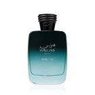 Hawas Malibu Rasasi EDP 100ML unisex  -  Inspirado en Le Beau Le Parfum de Jean Paul Gaultier. 2
