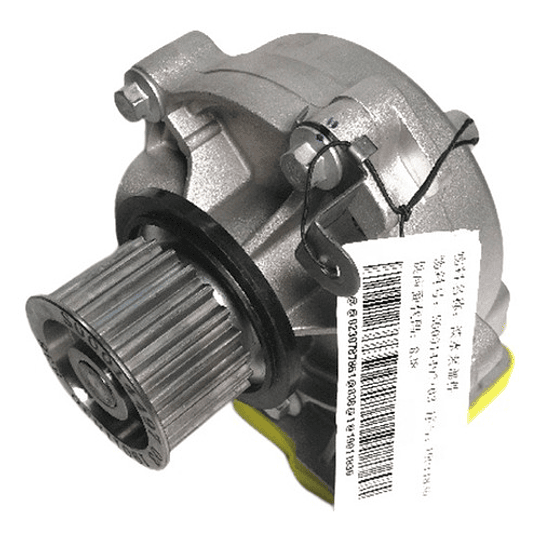 Bomba De Agua Maxus T60 V80 Original Saic Motors