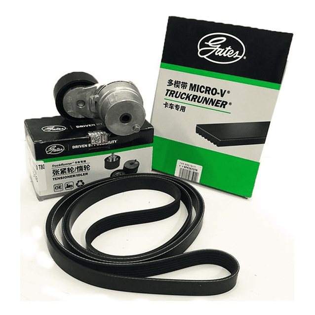 Correa Accesorios Y Tensor Para Maxus T60 2.8 Original Gates 3