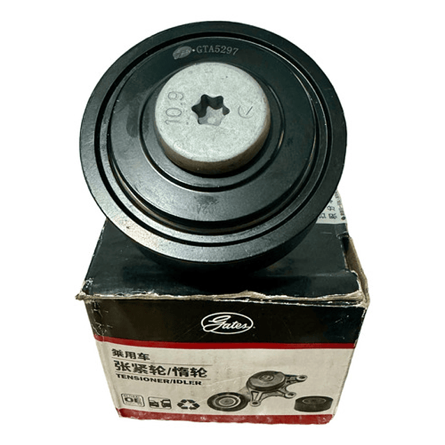 Polea Correa De Accesorios Maxus T60 2.0 Original Gates 1