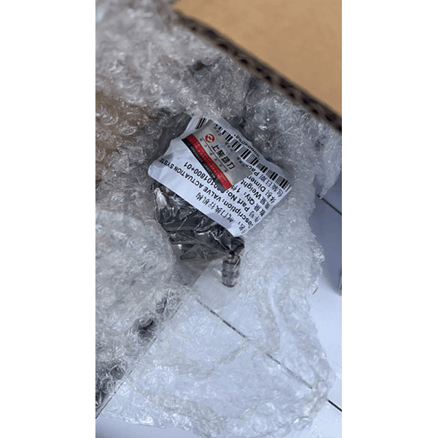 Balancin Con Taquie Maxus T60 Original Kit 8 Unidades 5