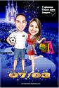 Caricatura digital de casal namorados namoro abraçados aniversário festa presente luar príncipe juntinhos crush moderna realista, caprichada rosto normal natura traços perfeitos vinho Santos  - Thumbnail 3