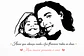 Desenho de Rosto Simplificado Vetorizado – Arte em 1 Cor Personalizada - Thumbnail 1