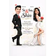 Caricatura Casamento Elegante | Noivo e Noiva Personalizados